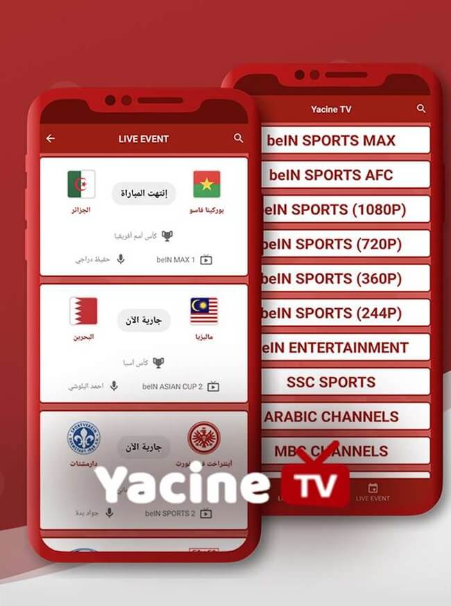 Yacine TV PC free download