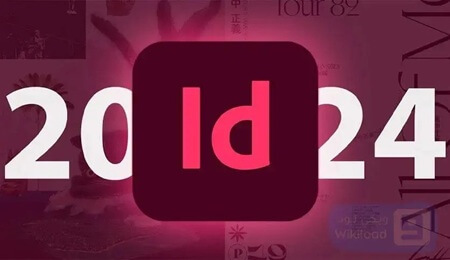 adobe indesign 2024